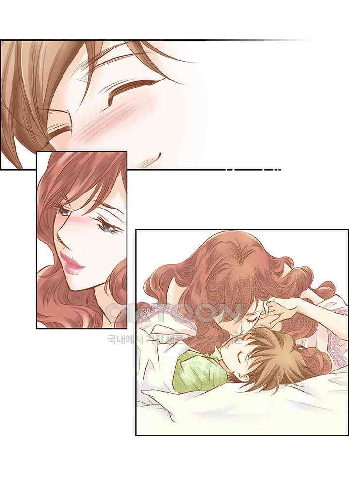 100％의 그녀 외전 [완결] 7