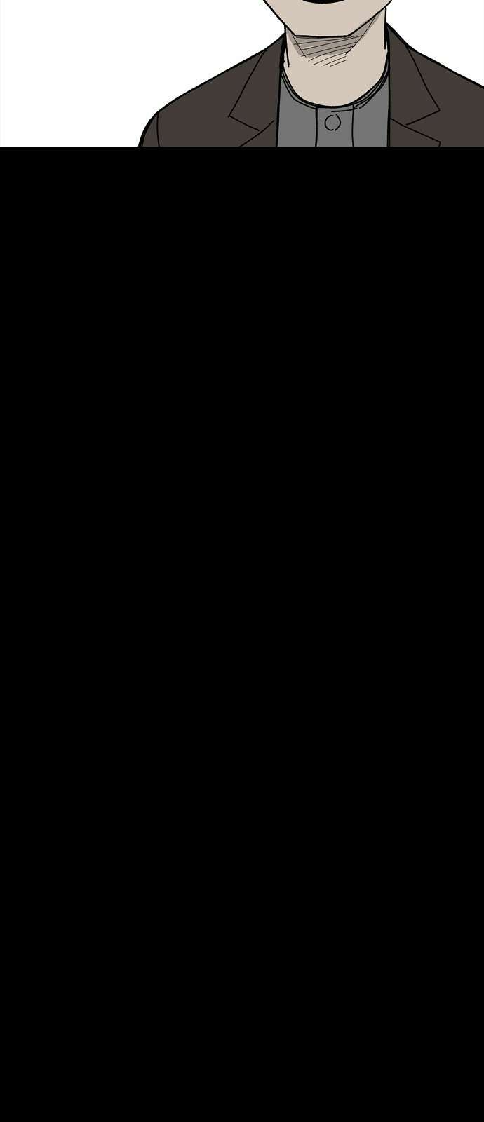 사변괴담 74화 관3 11