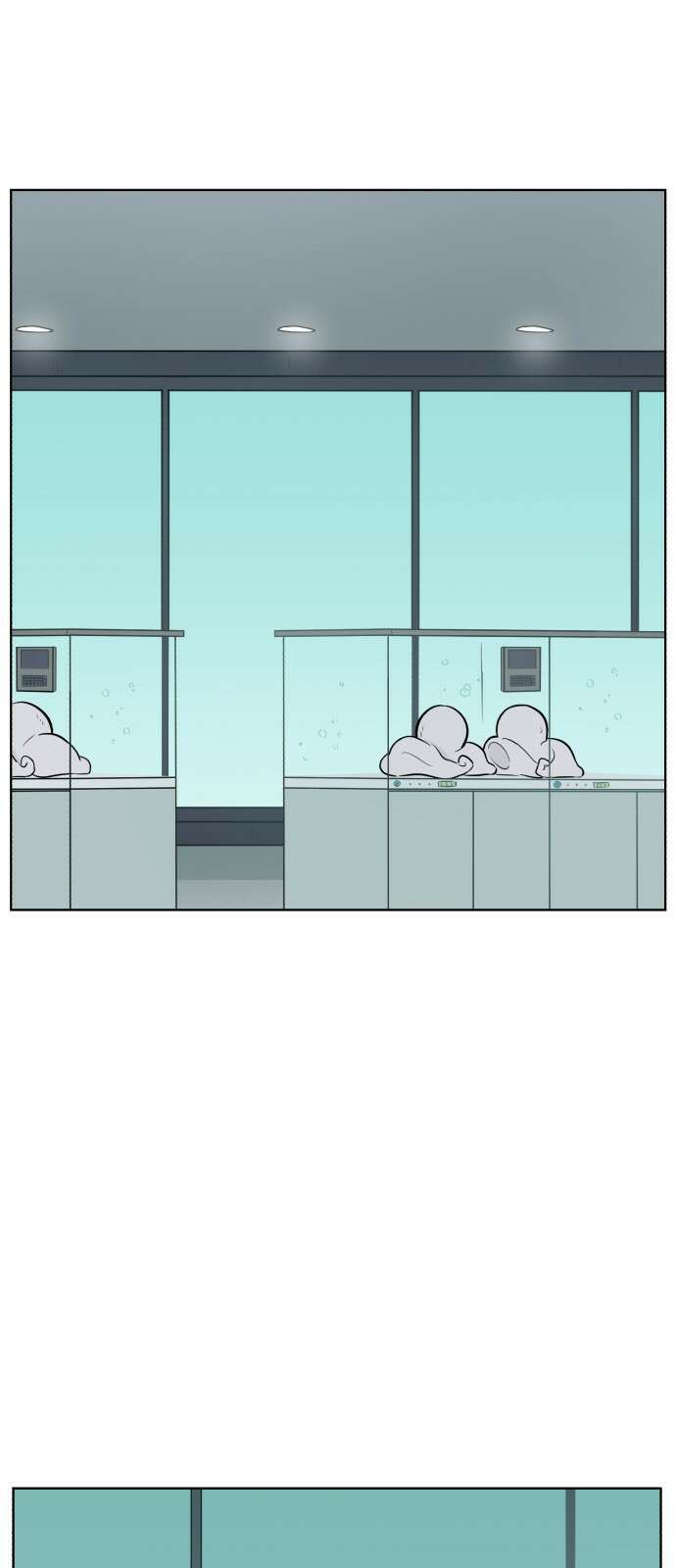문어숙희숙회 22화 1