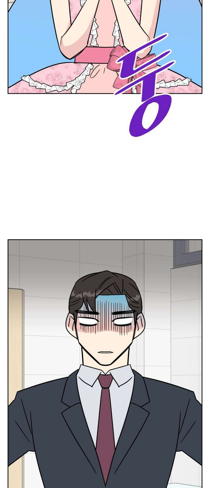 사장님과 공주님 18화 참여해주세요 42