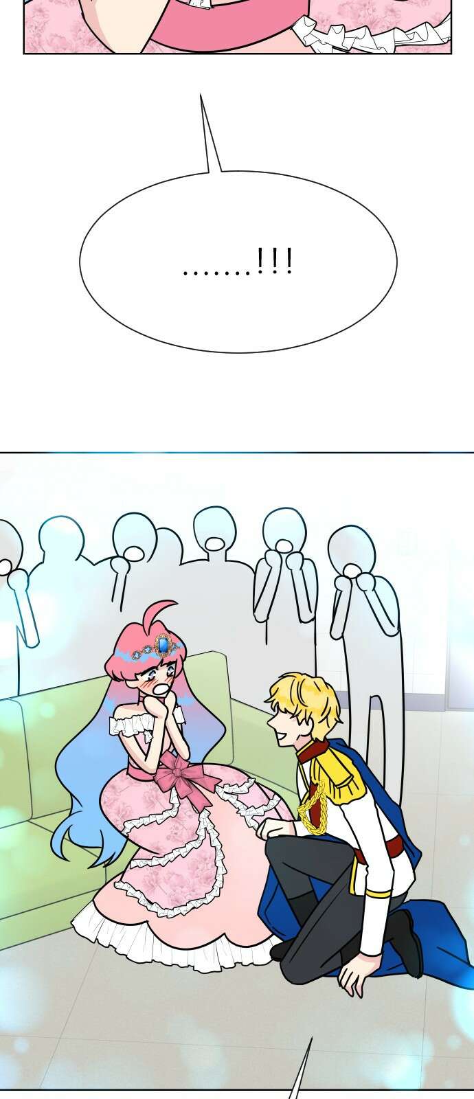 사장님과 공주님 18화 참여해주세요 71