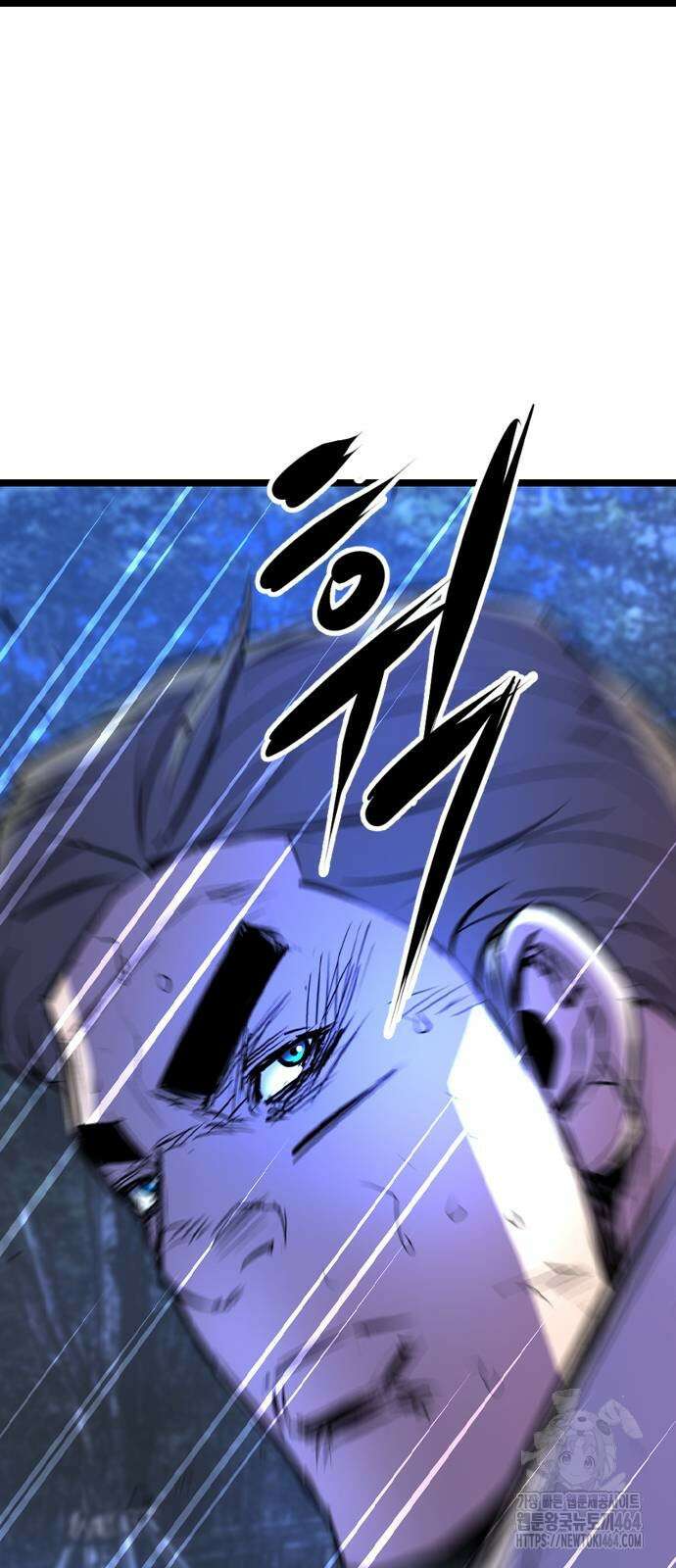 한림체육관 시즌2 97화 133