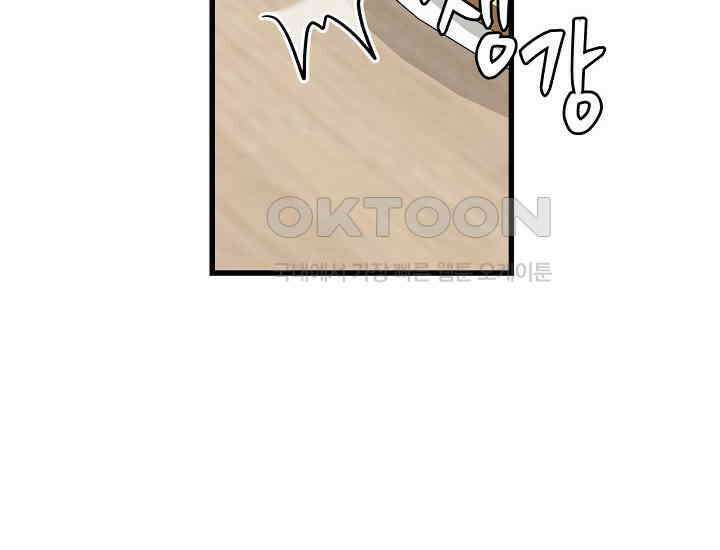 러브 인 캠퍼스 58화 10