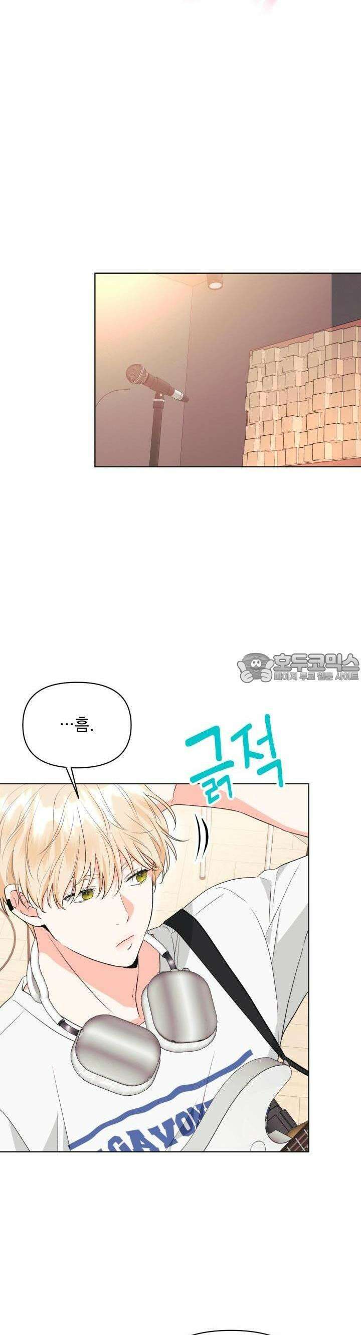 Re-playlist(리플레이리스트) 6화 5