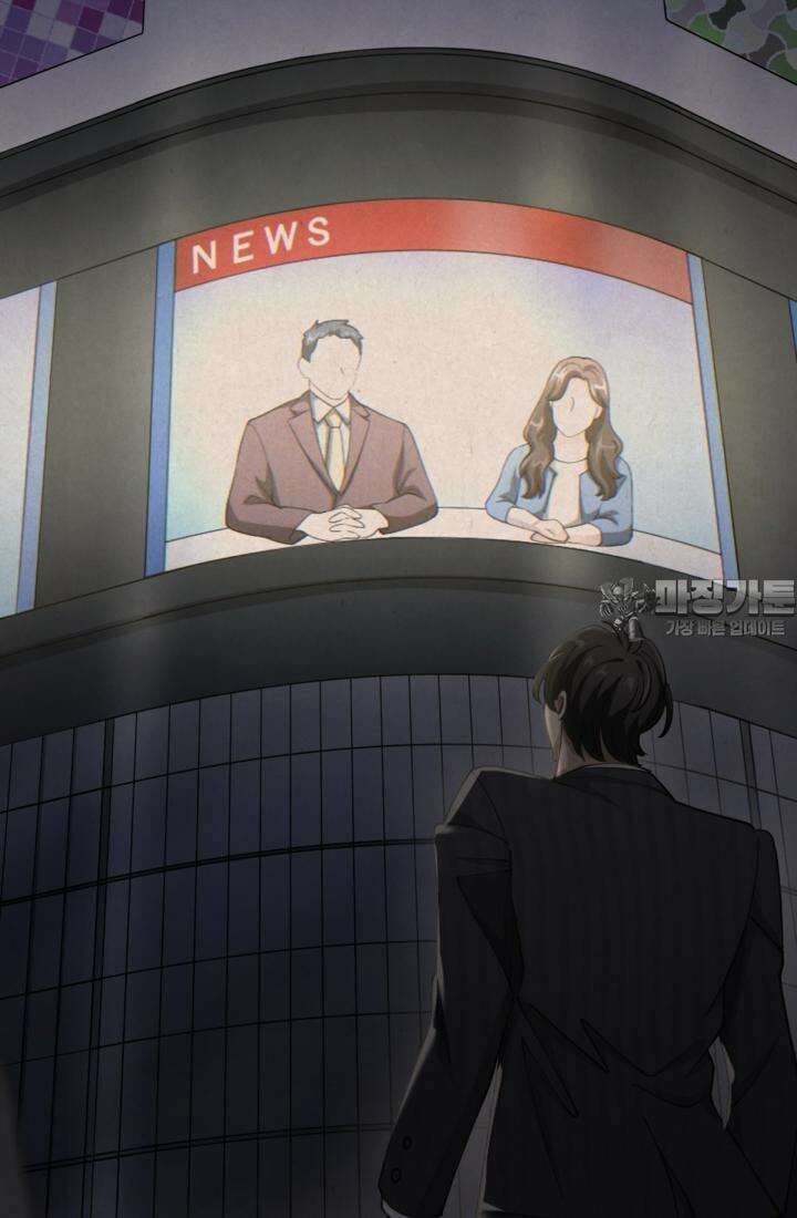 재회의 카르마 ＃30 윤회 - Reincarnation - [시즌1 완결] 48