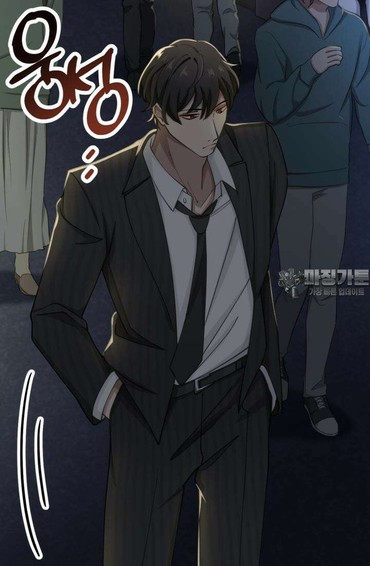 재회의 카르마 ＃30 윤회 - Reincarnation - [시즌1 완결] 72