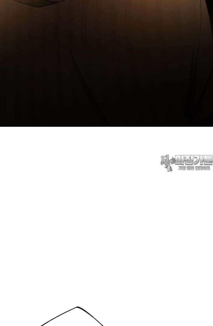 재회의 카르마 ＃30 윤회 - Reincarnation - [시즌1 완결] 105