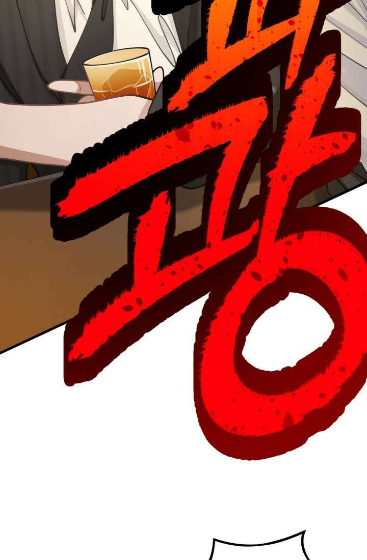 재회의 카르마 ＃30 윤회 - Reincarnation - [시즌1 완결] 124