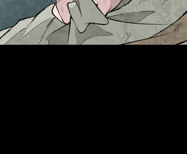 별똥별이 떨어지는 그 곳에서 기다려 2부 1화 79