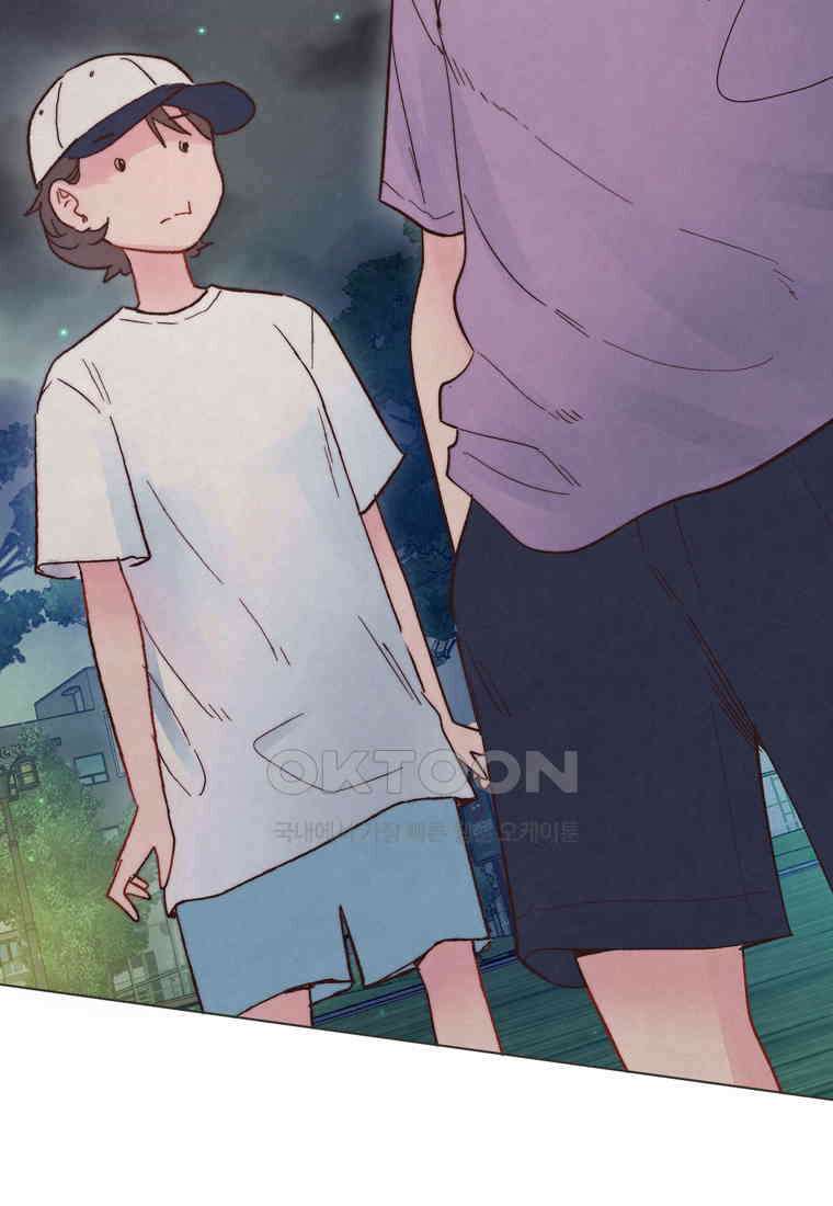 남주와 그리는 로맨스 28화 7