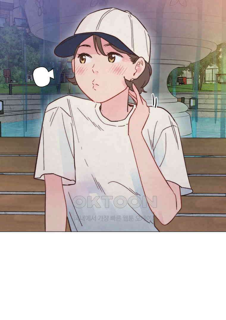 남주와 그리는 로맨스 28화 18
