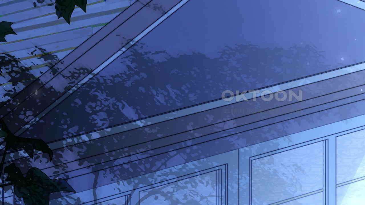 나의 파멸을 바라는 그대들에게 84화 30