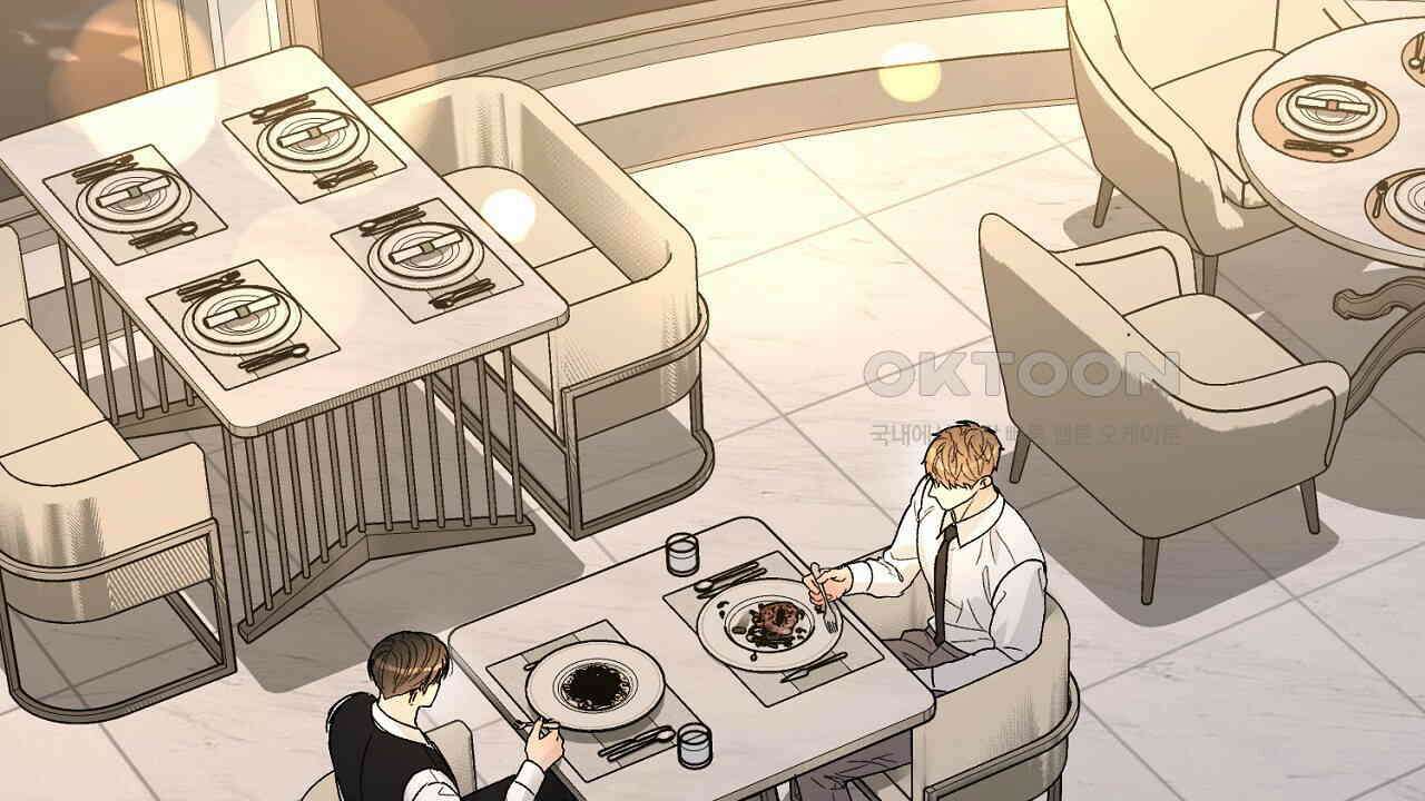 개 같은 베이비  43화 27