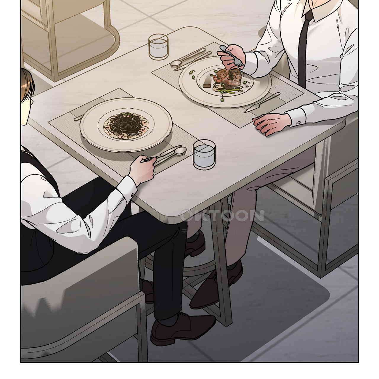 개 같은 베이비  43화 30