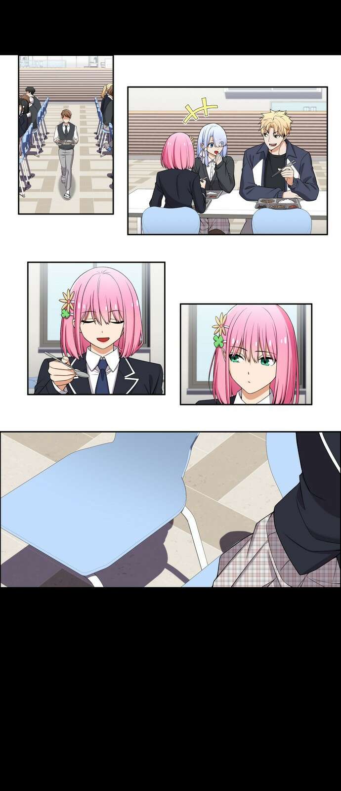 우리 안 사귀어!! 103화 2