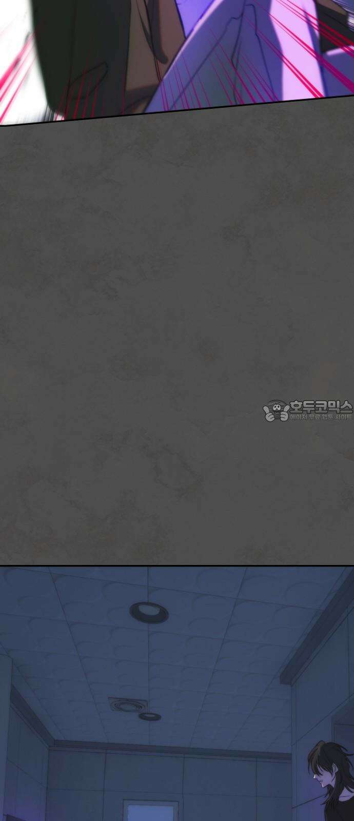 누가 나를 죽였을까 2막 33화． 키 3