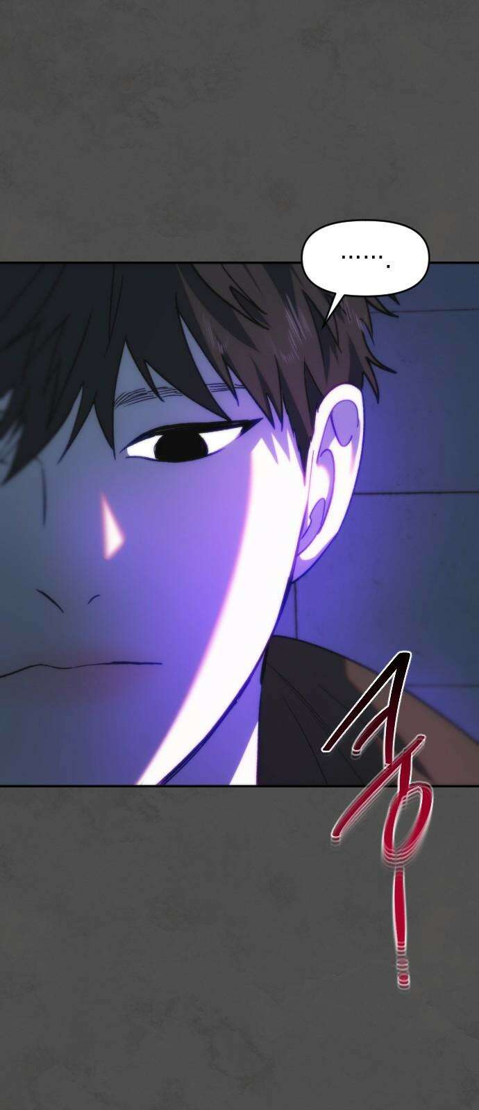 누가 나를 죽였을까 2막 33화． 키 7