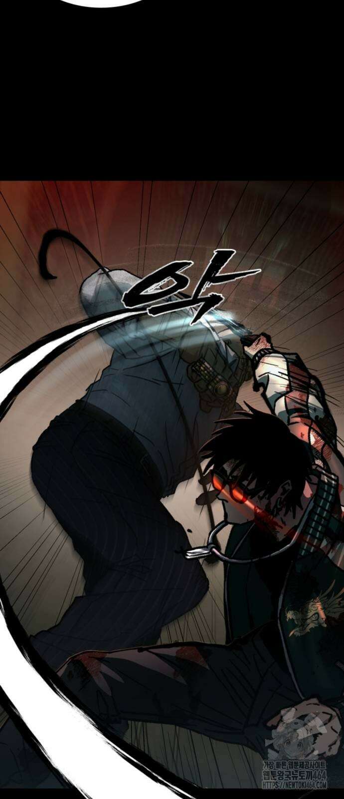 구룡:사로카 6화 26