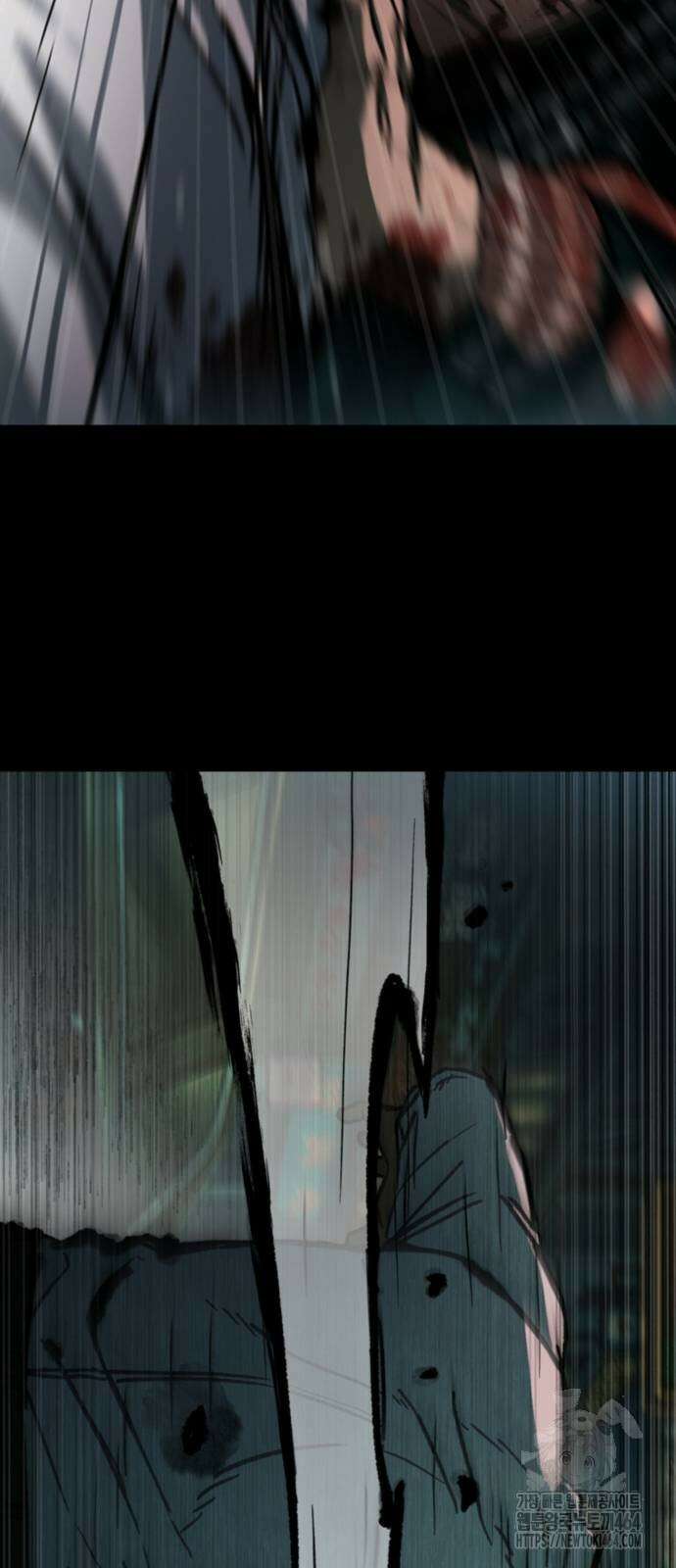구룡:사로카 6화 40
