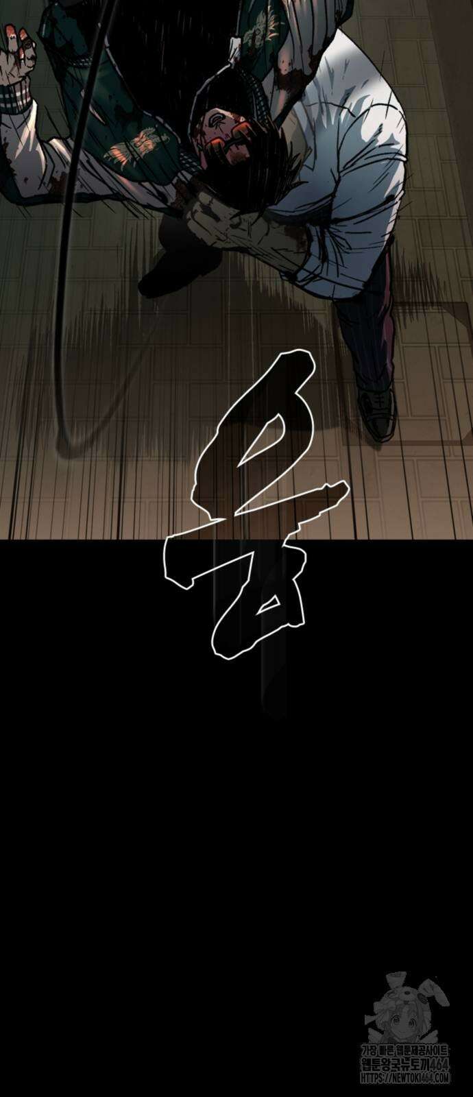 구룡:사로카 6화 57