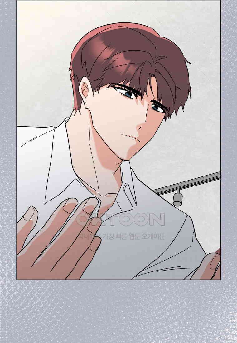 1년차 만렙 매니저 134화 97