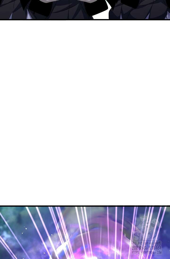 마황의 귀환 470화 66