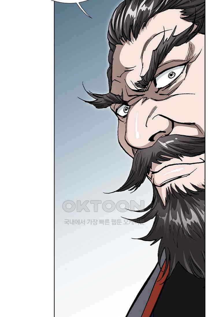 무쌍  235화 19