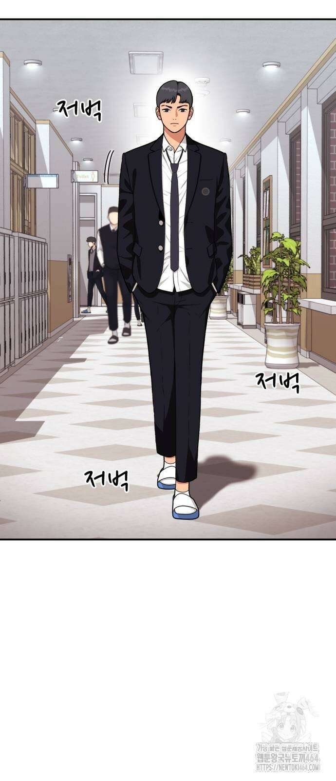 1등급 싸움과외 41화 49