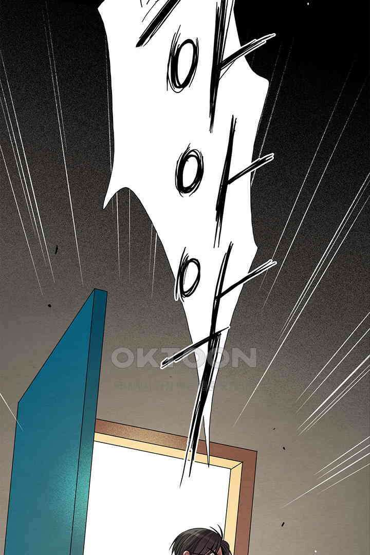 타임셰어하우스 62화 15