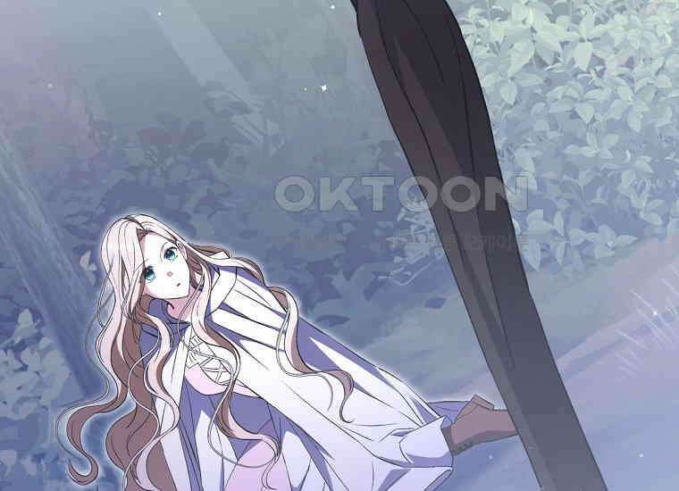집착은 사양합니다 23화 12