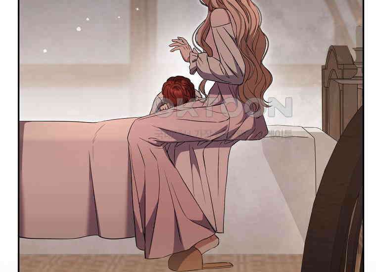 집착은 사양합니다 23화 115