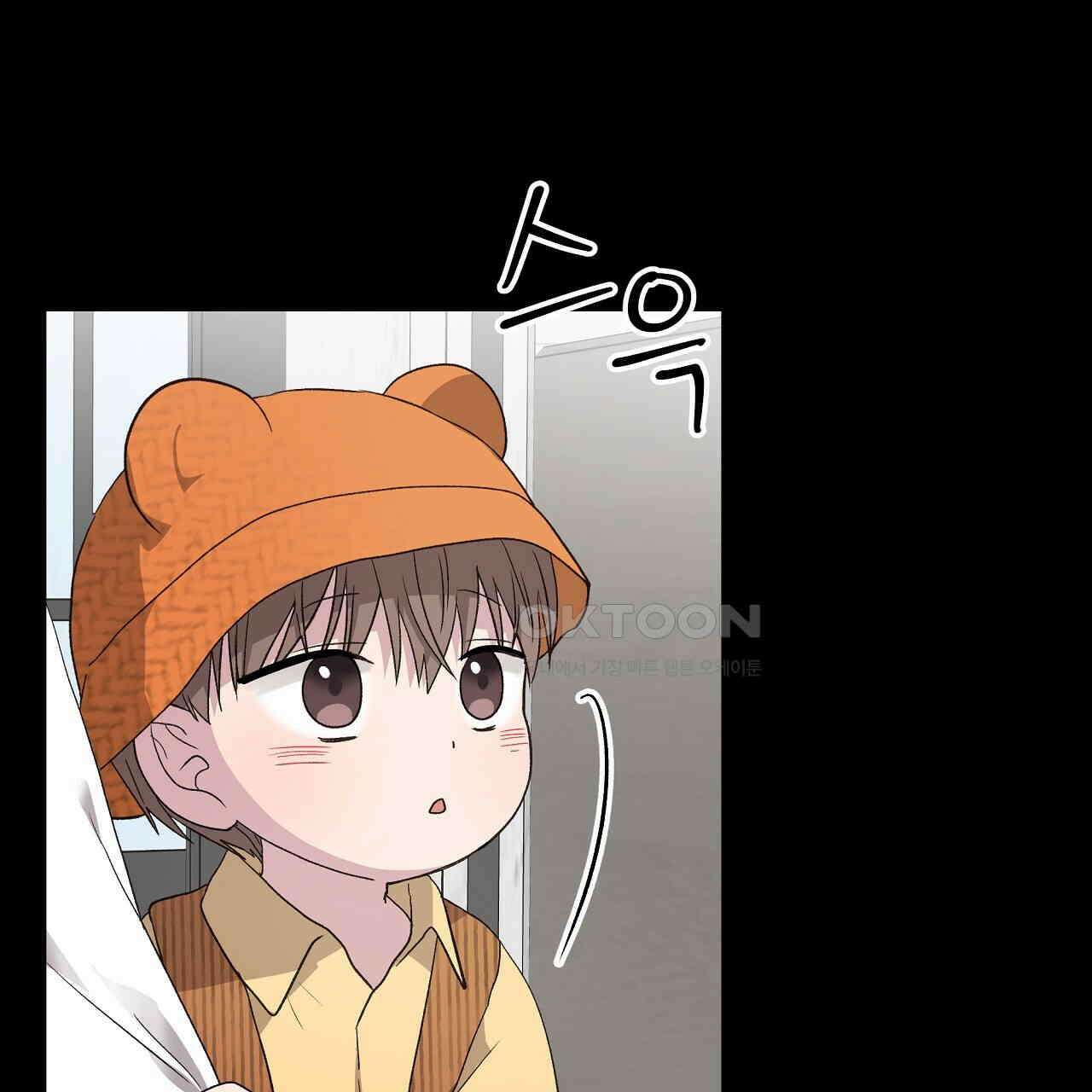 치치 시리즈 32화 61