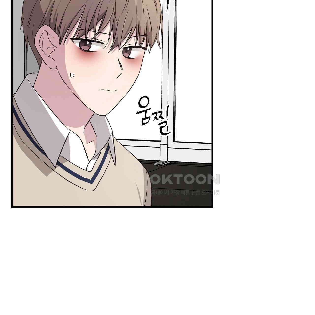 치치 시리즈 32화 131