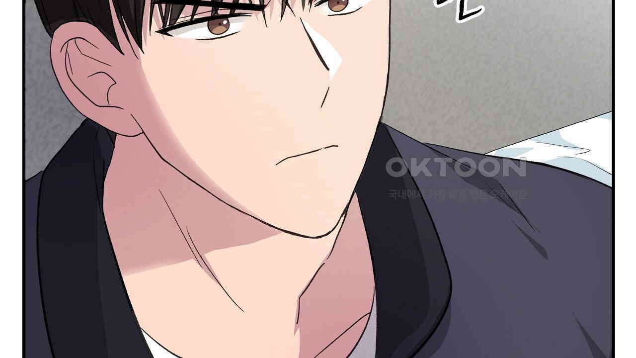 치치 시리즈 32화 142