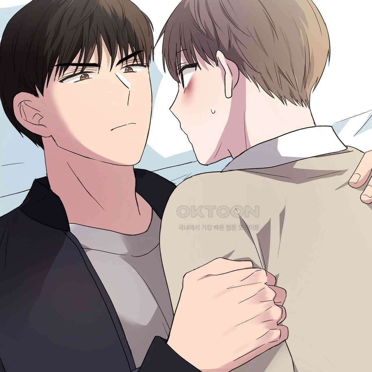 치치 시리즈 32화 147
