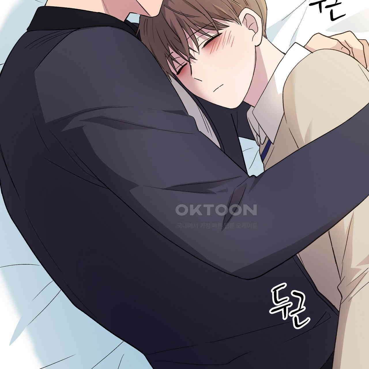치치 시리즈 32화 163