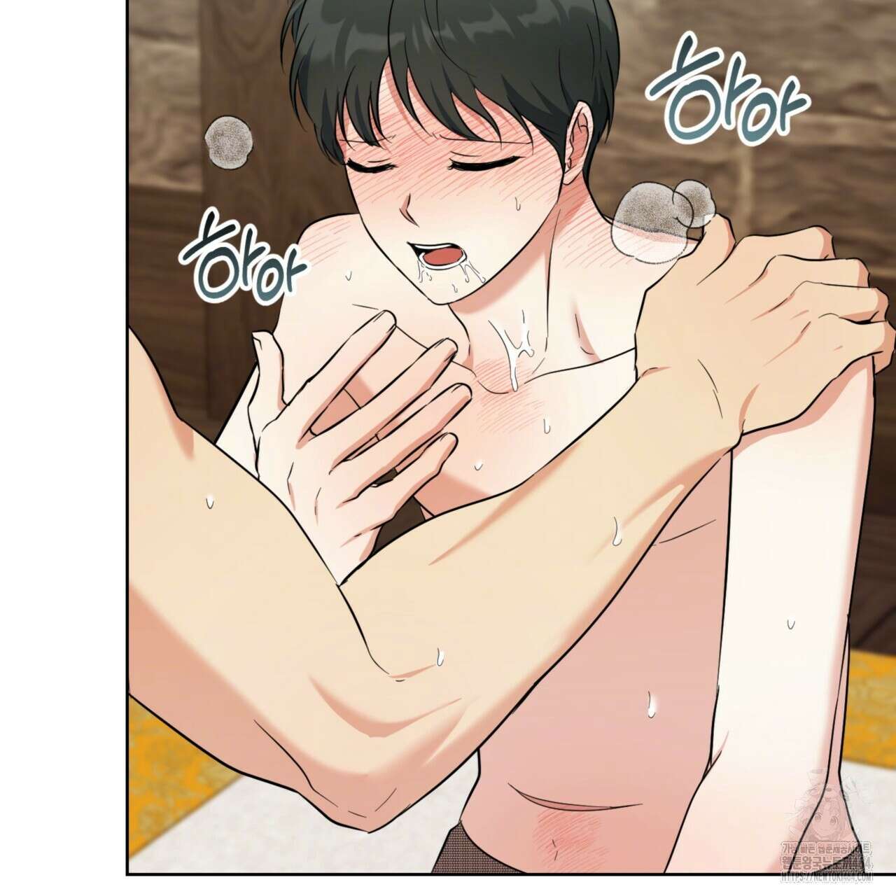 젠틀 포레스트 70화(완결) 40