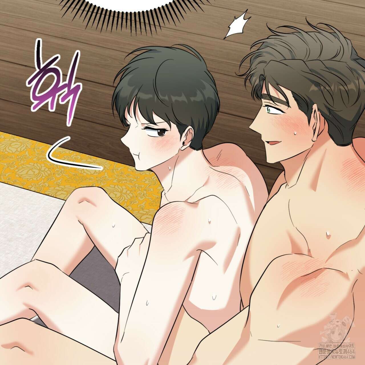 젠틀 포레스트 70화(완결) 56