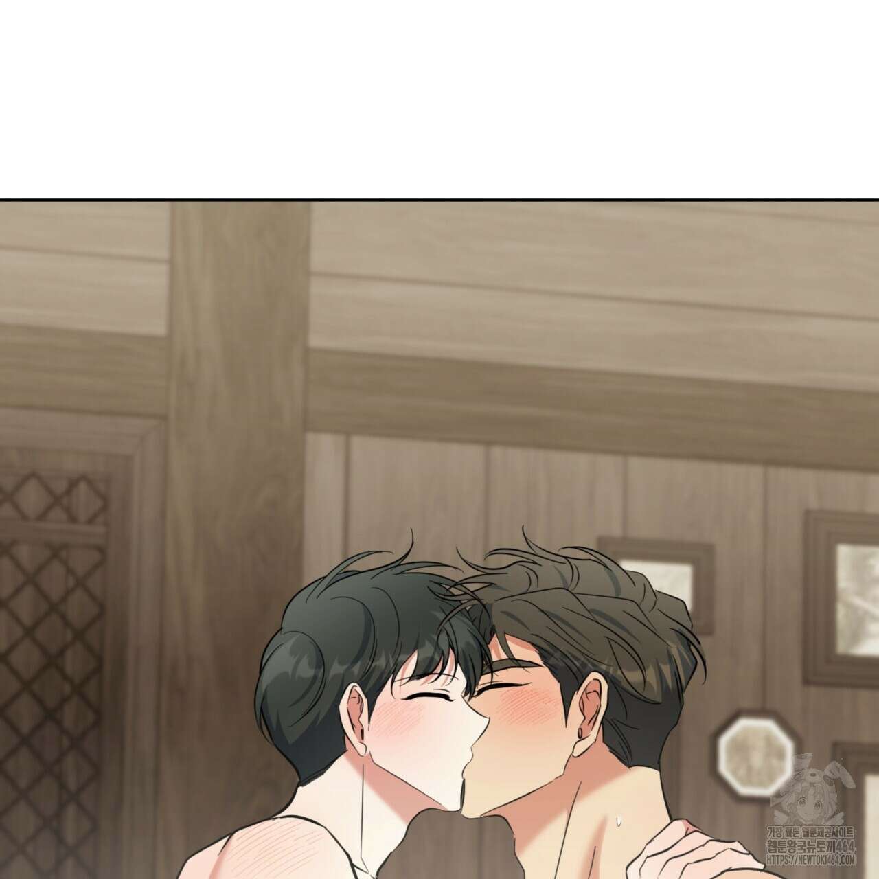젠틀 포레스트 70화(완결) 64