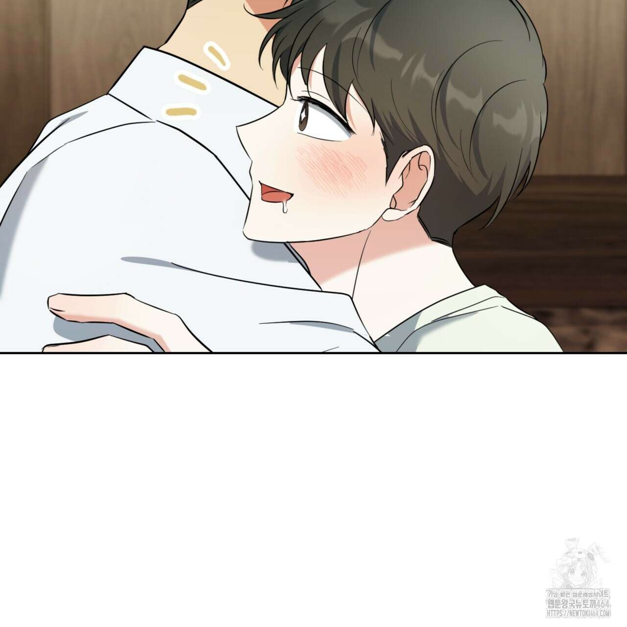 젠틀 포레스트 70화(완결) 79