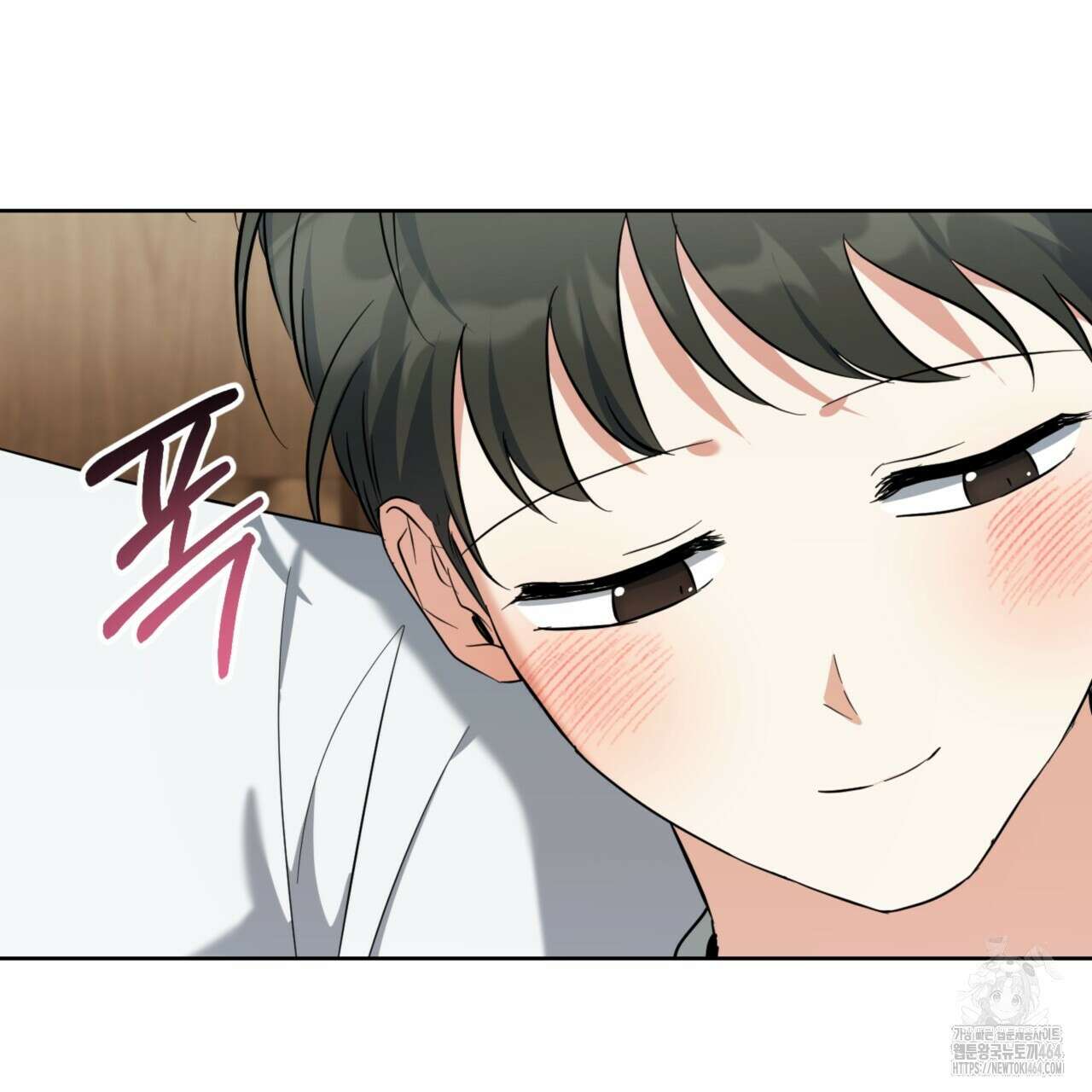 젠틀 포레스트 70화(완결) 118