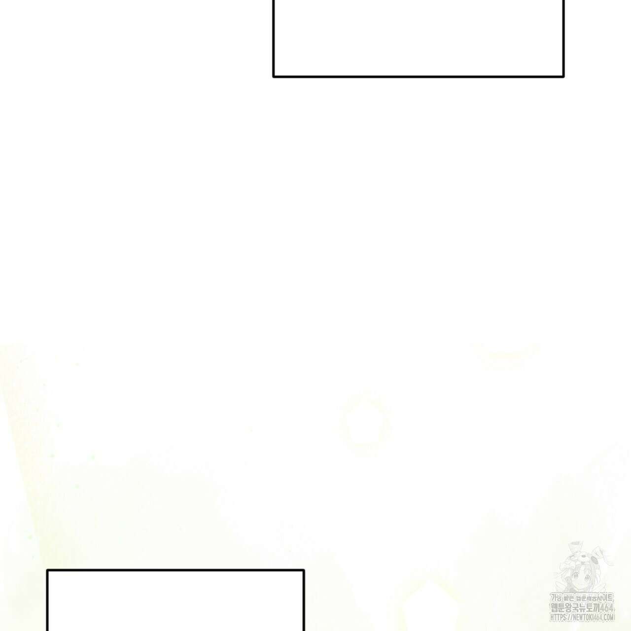 젠틀 포레스트 70화(완결) 134
