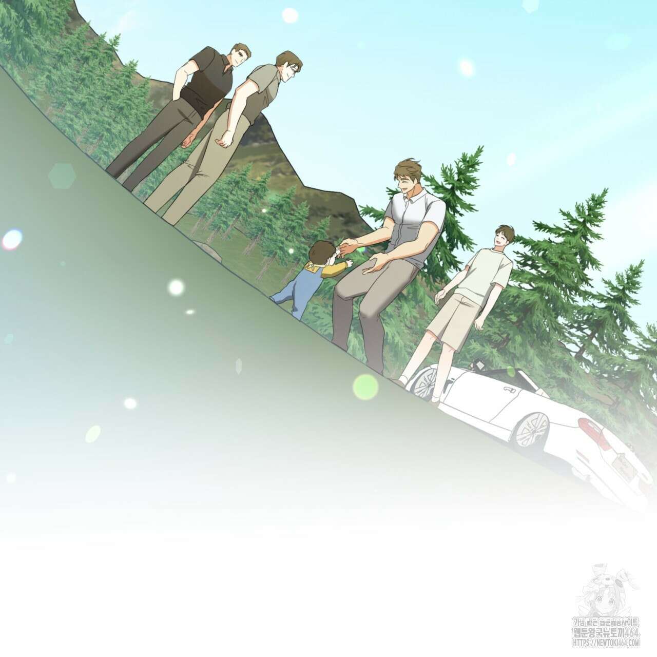 젠틀 포레스트 70화(완결) 140