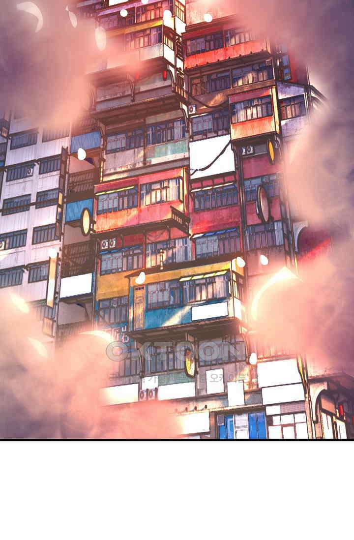 멸망할 도시의 회귀자 203화 18