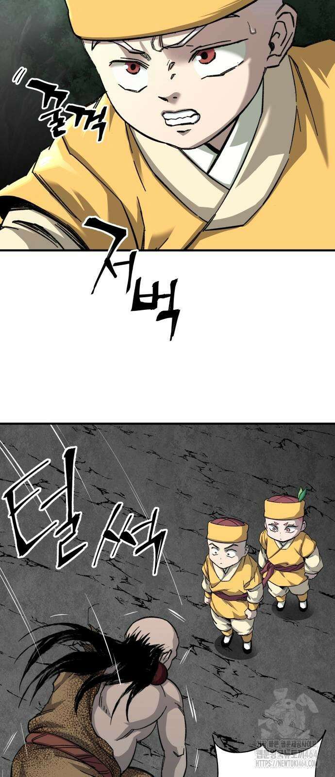 할배무사와 지존 손녀 65화 91