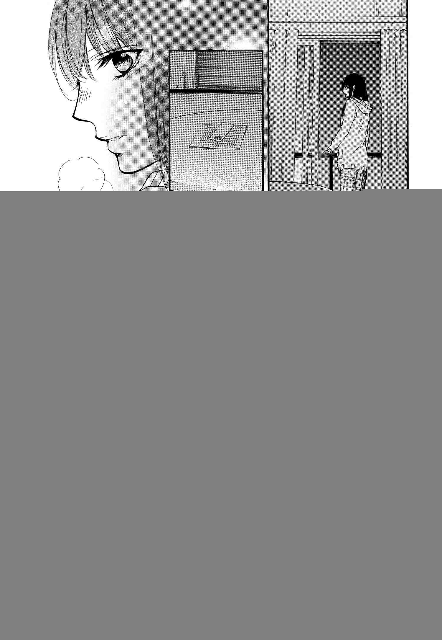 이 소리에 모여! ＃42 언젠가-2 21