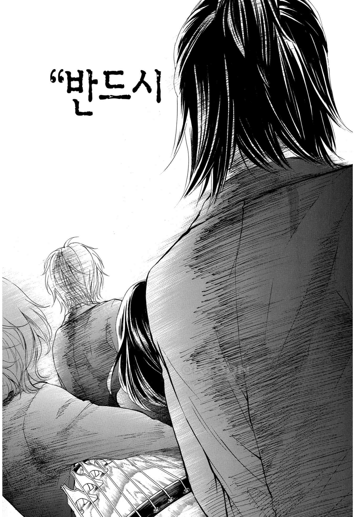 이 소리에 모여! ＃50 사토와의 소리 19