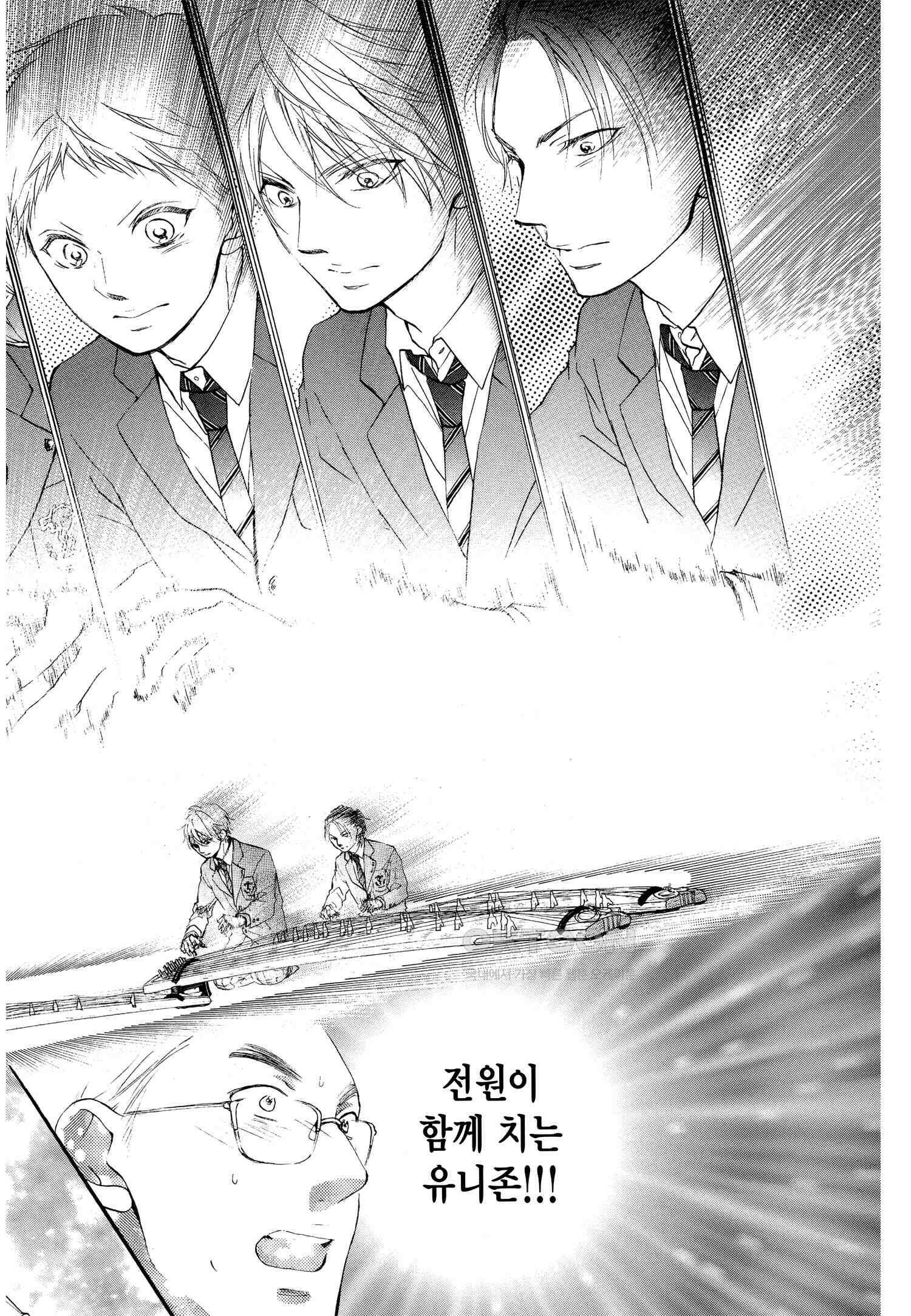 이 소리에 모여! ＃51 음악의 본질-2 17