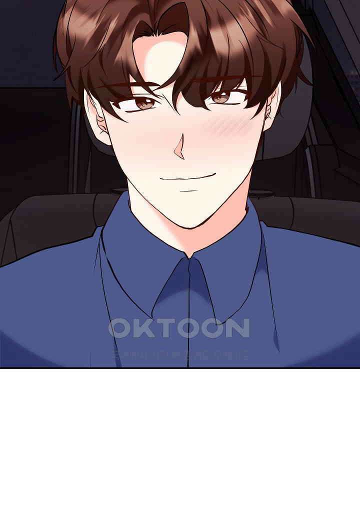 결혼 대행 53화 66