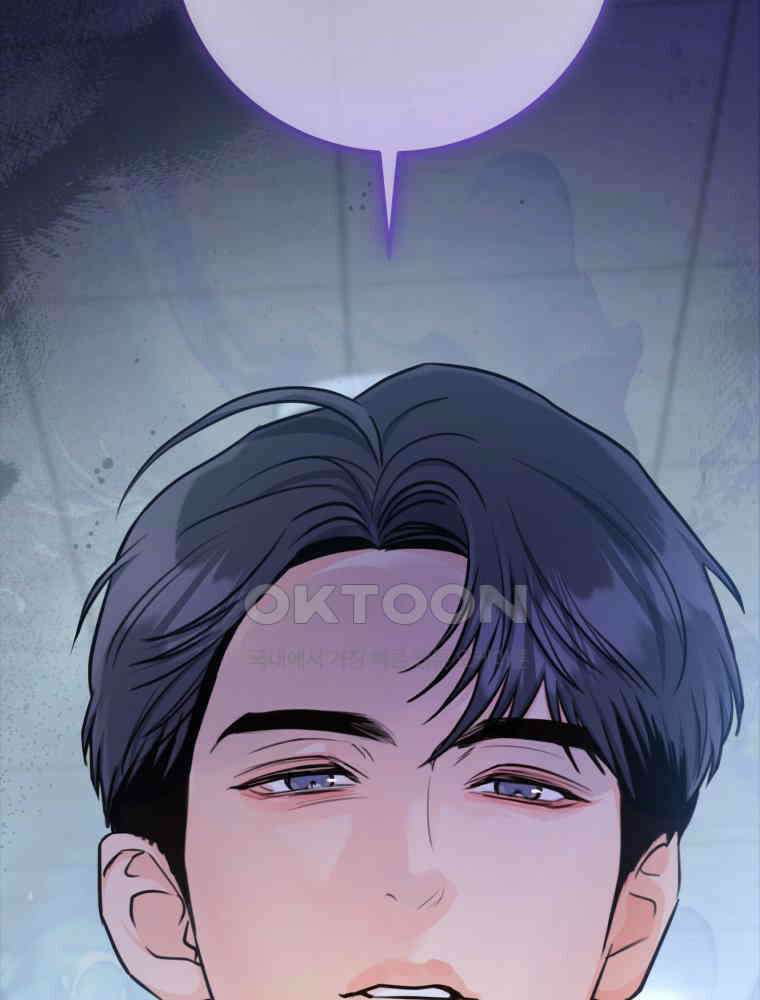 결혼 사정 59화 27